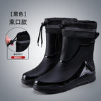 Black [no velvet fixed beam mouth]] / 40