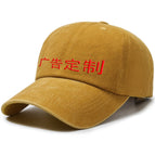 Yellow / Adjustable, in stock without logo