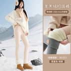 Oatmeal color-sheep wool extra thick [regular style] / M fits 37.5-45kg