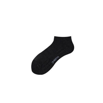 Mid-Calf Socks Ins Casual Versatile Pure Color Socks Men's Non-Slip Antibacterial Sports Socks High Elastic Non-Stretching Towel Socks