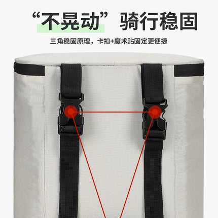 Cross-border Electric Car Helmet Hanging Bag Large Battery Car Waterproof Front Pocket Yadi Emma Artifact Raincoat Storage