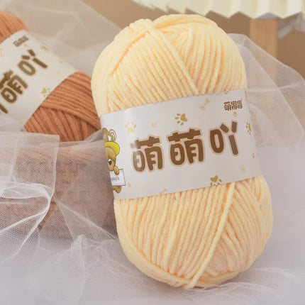 Single-Strand Chenille Medium-Thick Hand-Knitted Wool Crocheted Bag Doll Milk Cotton DIY Wool Ball Material Bag Wholesale
