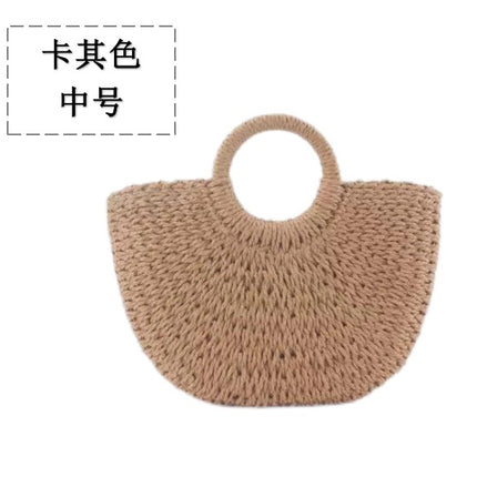 Straw Tote Bag / Sac Tote Paille