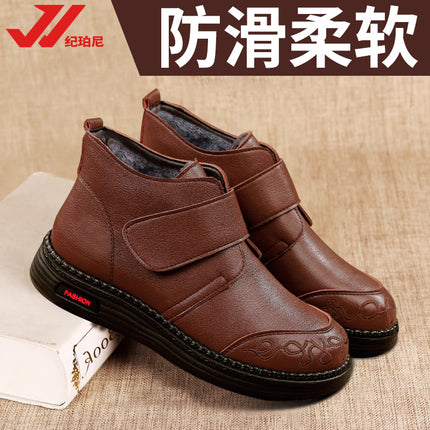 Mother Shoes Winter Cotton Shoes Middle-aged Winter Shoes Non-slip Middle-aged Women's Shoes fleece-lined Autumn and Winter Warm Ankle Boots Leather Shoes