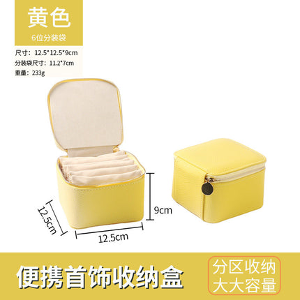 Cross-Border Amazon Internet Celebrity Jewelry Box Portable Travel Packaging Bag Jewelry Storage Box Earrings Earrings Jewelry Box