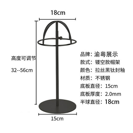Stainless Steel Bag Display Rack Shoes Display Rack Belt Rack Glasses Wallet Display Rack Hanging Bag Display Rack