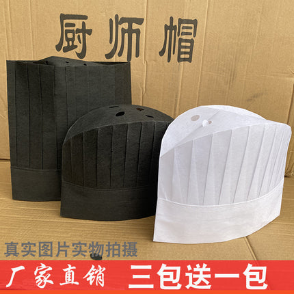 Disposable Black and White Chef Hat Non-Woven Breathable High School Hat Thickeneded Men's and Women's Kitchen Hat Restaurant Work Hat