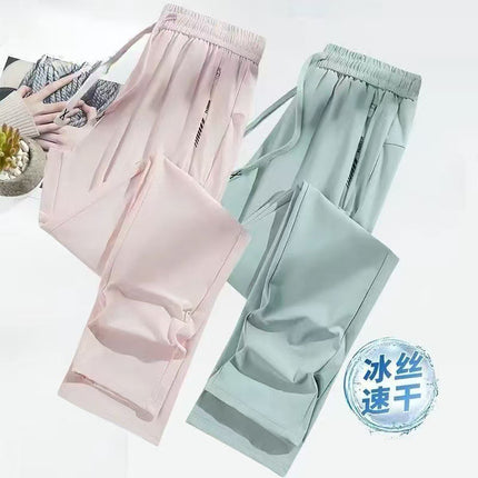 2025 New Summer Sun Protection Clothing for Women, Ice Silk Quick-Drying Pants for Couples, Thin, Same Style for Men and Women, Drapedy High-Elastic Casual Pants