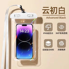 Classic model [level 8 waterproof | zero-delay touch screen] white / General