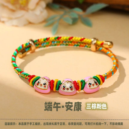Colorful Leather String Zongzi Baby Woven Zongzi Bracelet for Children and Adults, Ethnic Style Bracelet, Red String Dragon Boat Festival Bracelet