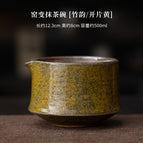 Kiln-turned matcha bowl [bamboo rhyme/open yellow]