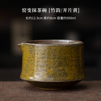 Yao Bian Bamboo Style Ceramic Matcha Four-Piece Set Japanese Matcha Making Tools Tea Bowl Tea Whisk Stand Tea Brush Tea Spoon Accessories
