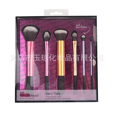 U.S. RT Series Makeup Brush suit Powder Puff 1997 Blush Brush Foundation Brush Eye Shadow Brush Beauty Egg Cross-border Exclusive