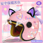 Children's velvet type + beibei tz / Pink half helmet + random windmill + black and purple fox ears + purple butterfly
