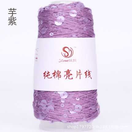 Siyue pure cotton sequined yarn size beads 3+6 hand-woven yarn tube yarn factory wholesale wool ball cross-border
