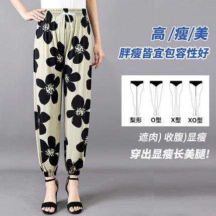 Cross-Border Popular Summer Women's Ice Silk Pants for Middle-Aged and Elderly, Loose Casual Home Pants, Elastic Plus-Size Pants for Square Dancing