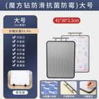 Large 304 stainless steel rubik's cube diamond cutting board / Square