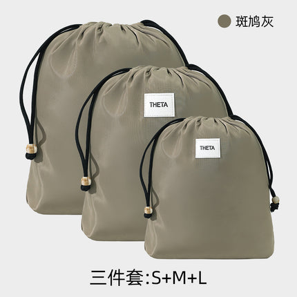 Travel Storage Bag Large Capacity Drawstring Pocket Luggage Underwear Underwear Panties Sorting Storage Bag Clothes Sorting Bag