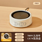 Separate base-smart model / YS-7003-04