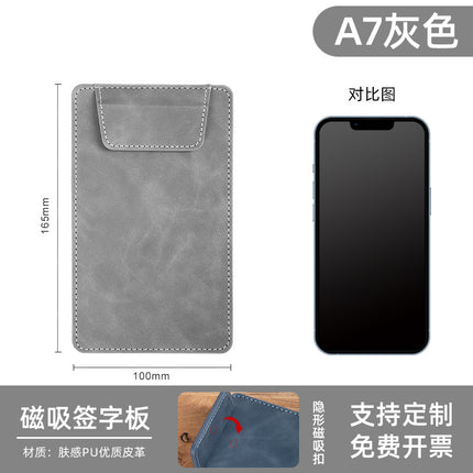 A6 document splint business office meeting leather writing pad manager magnetic folder logo signature board
