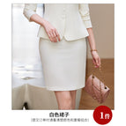 White Skirt / 3XL
