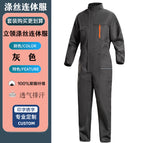 Polyester stand collar gray jumpsuit / 160/s (42.5-50kg )