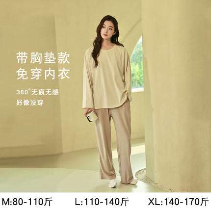 Women's Pajamas, Pure Cotton, Spring and Autumn Long-Sleeved Set, Large Size, High-End Striped Design, Can Be Worn Outside, with Chest Pads, Home Wear