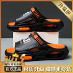 Black orange [upgraded model] / 39