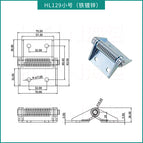 HL129 (iron galvanized)
