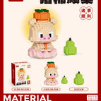 Pig Persimmon Shunli 486 particles (color box)