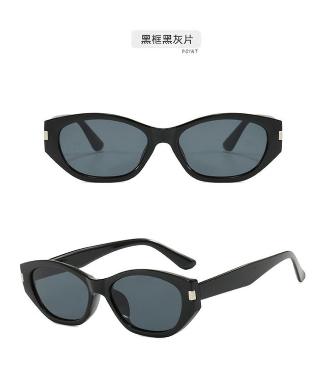 Retro Cat-Eye Sunglasses for Women 2025 New High-End Anti-Uv Slimming Look Polarized Sunglasses for Square and Round Faces