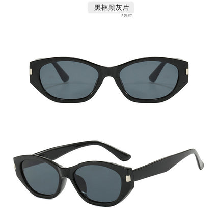 Retro Cat-Eye Sunglasses for Women 2025 New High-End Anti-Uv Slimming Look Polarized Sunglasses for Square and Round Faces