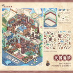 Old dreams of the republic of china