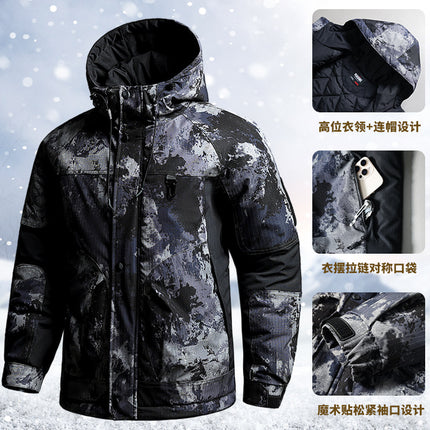 Autumn and Winter Tactical Camouflage Cotton Jacket Men's Cotton Jacket Jacket Cotton Jacket Hooded Jacket Thickeneded Work Clothes Outdoor