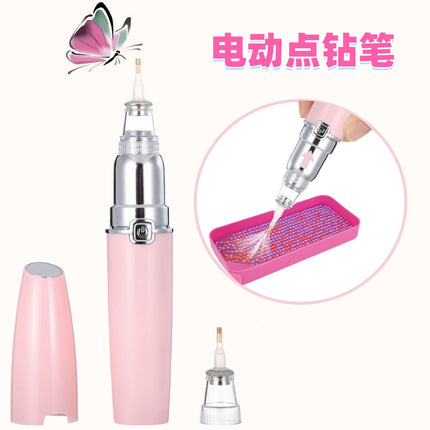 2025 Amazon new electric drill pen radio suction pen diamond painting tool DIY drill artifact