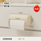 Cylinder-cream white
