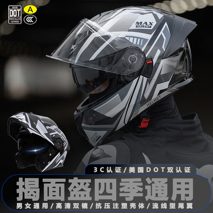 3C/Dot Certified Motorcycle Helmet Men's Four Seasons General Motorcycle Revealing Helmet Women's Electric Vehicle Winter Safety Helmet