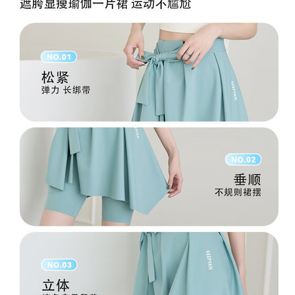 Shark Pants 2025 New Fart Curtain Women's Bottom Bottoming Artifact Sport Butt Covering Yoga Pants Blinding Skirt Fart Curtain