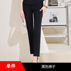 Black pants / S