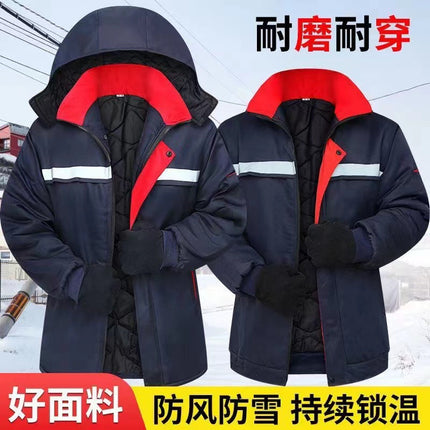 Winter cotton-padded jacket cotton-padded jacket cotton-padded jacket overalls labor protection clothing cold-proof clothing thickened construction site reflective strip outdoor printable LOGO