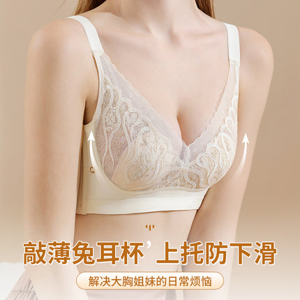 Spring and Summer Lace Rabbit Ear Underwear for Women Without Rims, Anti-Sagging, Ultra-Thin Bra, Push-Up Big Breasts, Make You Look Smaller