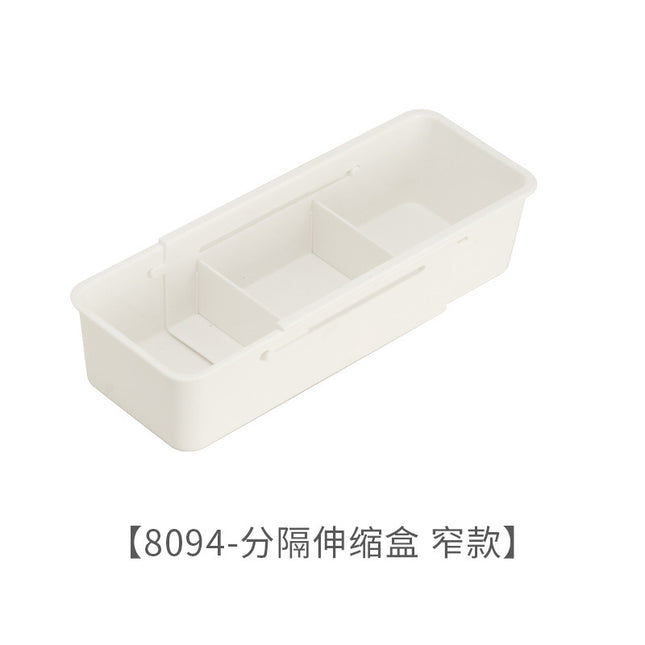 Retractable separated storage box household kitchen tableware drawer storage box multifunctional underwear socks storage box