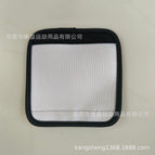 White / 14.5*15