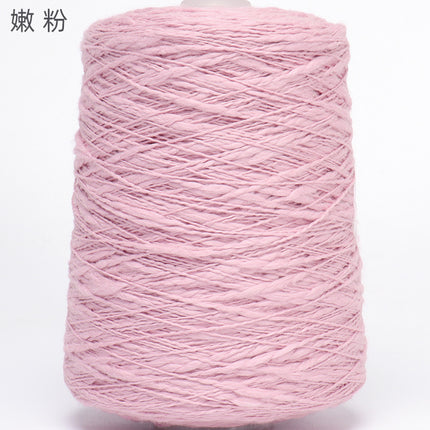 Silk Joy/Cross-Border DIY Handwoven Yarn Ball 2.5 Skeins All-Season Pure Cotton Bulky Cotton Yarn 500g Yarn Thread