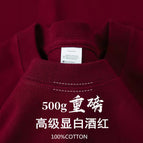 Burgundy [500g heavyweight t-shirt] / M【recommendation 55-65kg】
