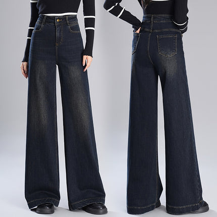 Wide-Leg Jeans for Petite Women, Hong Kong Style, Retro, Stretchy, Loose, Slimming, Versatile, Casual, Flared, Floor-Length Pants