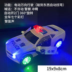 With rechargeable battery + Charger / Medium 2 Open Door Rotating Universal Light Music