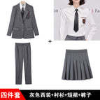 Gray suit + shirt + skirt + pants / S