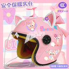 Children's velvet type + beibei tz / Pink half helmet + random windmill + white pink fox ears + pink butterfly