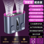 2025 the first outdoor multifunctional waist-mounted small fan / Dyss-9 double wind hanging waist fan dyson red (6000 mah)